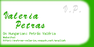 valeria petras business card