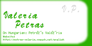 valeria petras business card